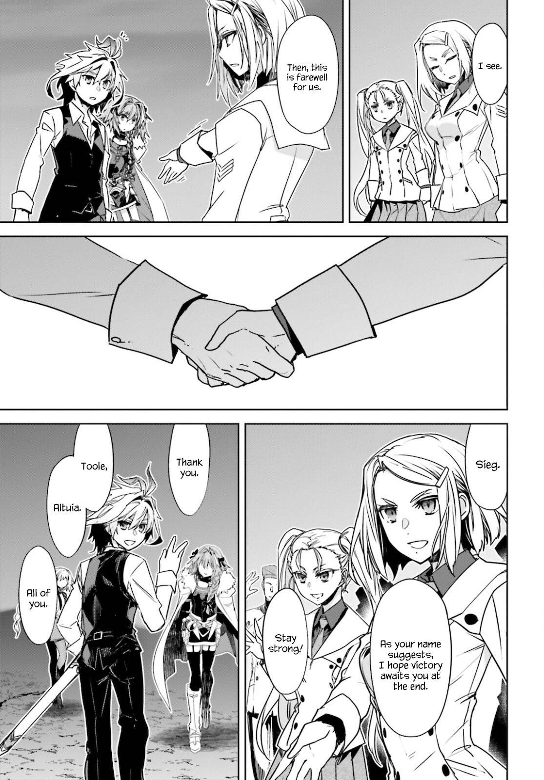 Page 3 of Chapter 53