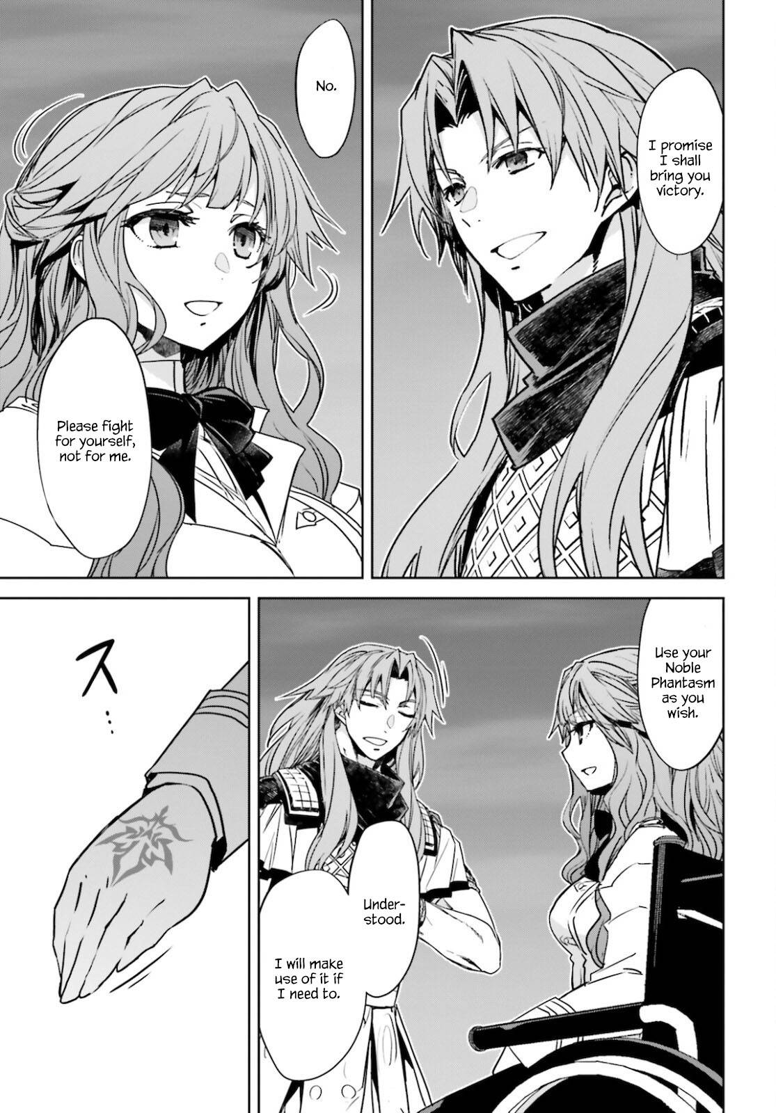 Page 9 of Chapter 53
