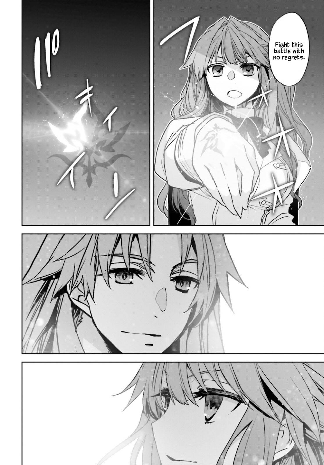 Page 10 of Chapter 53
