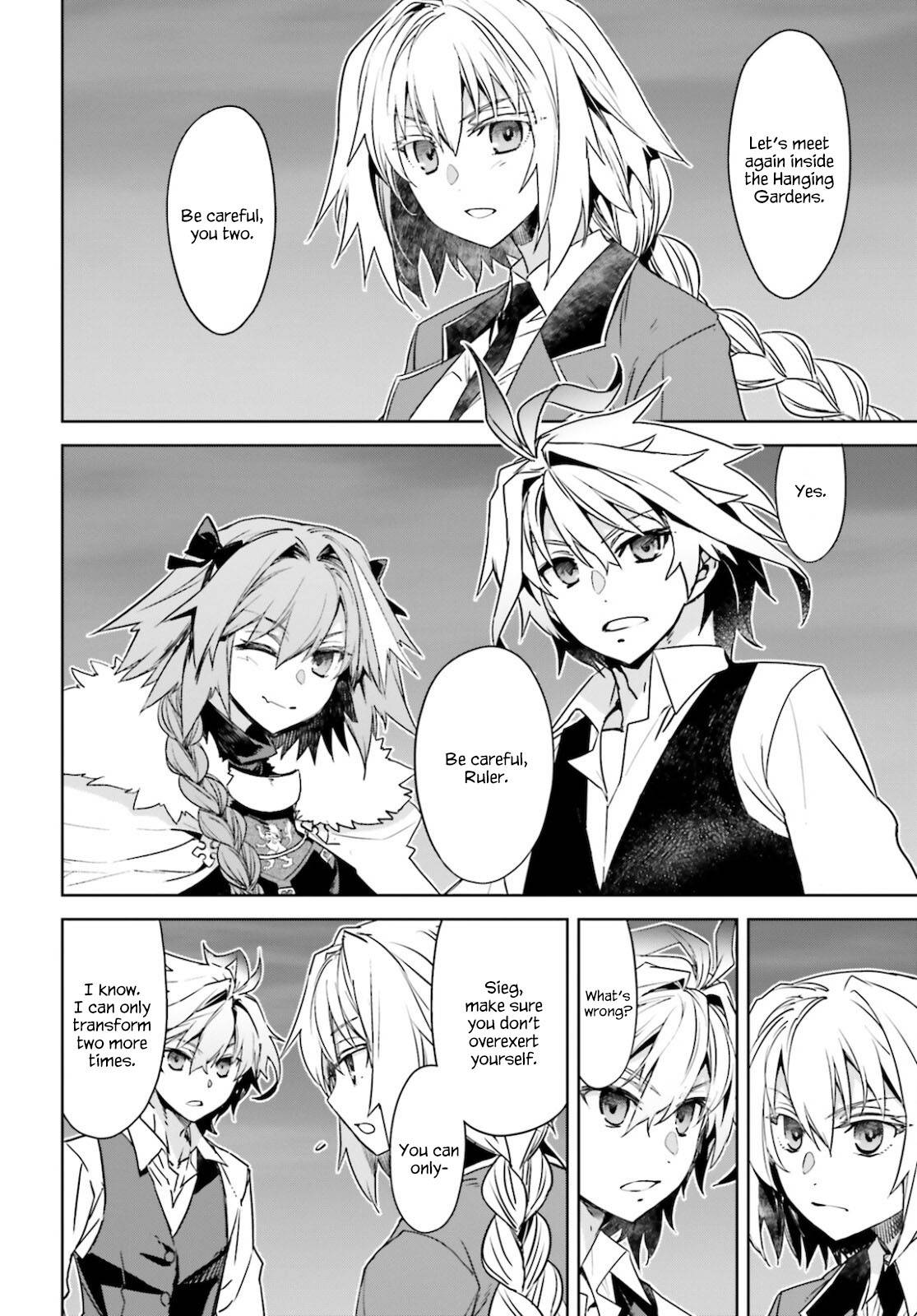 Page 12 of Chapter 53