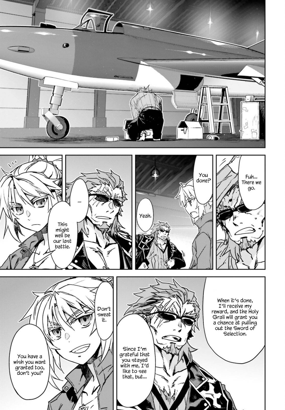 Page 17 of Chapter 53