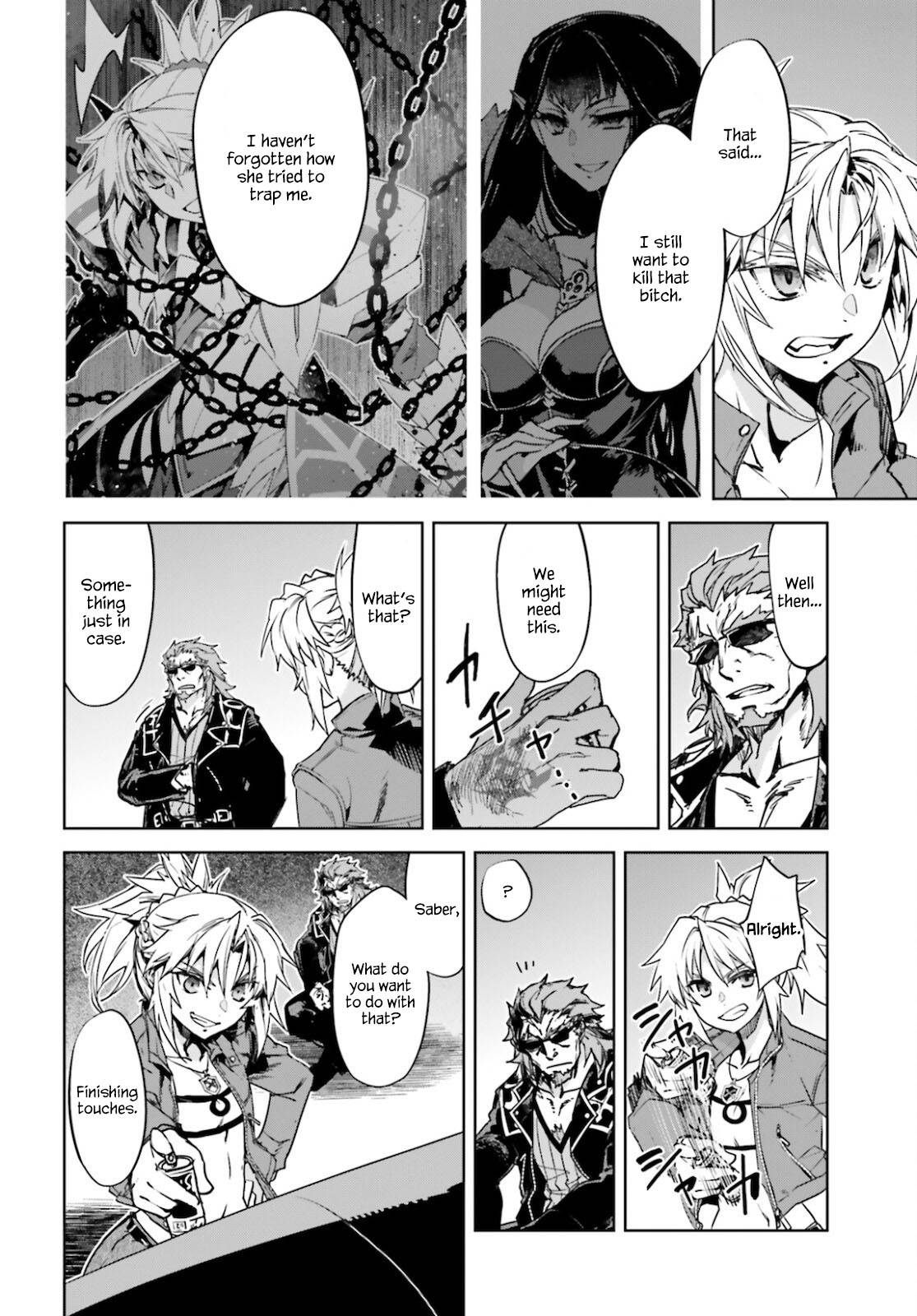 Page 18 of Chapter 53