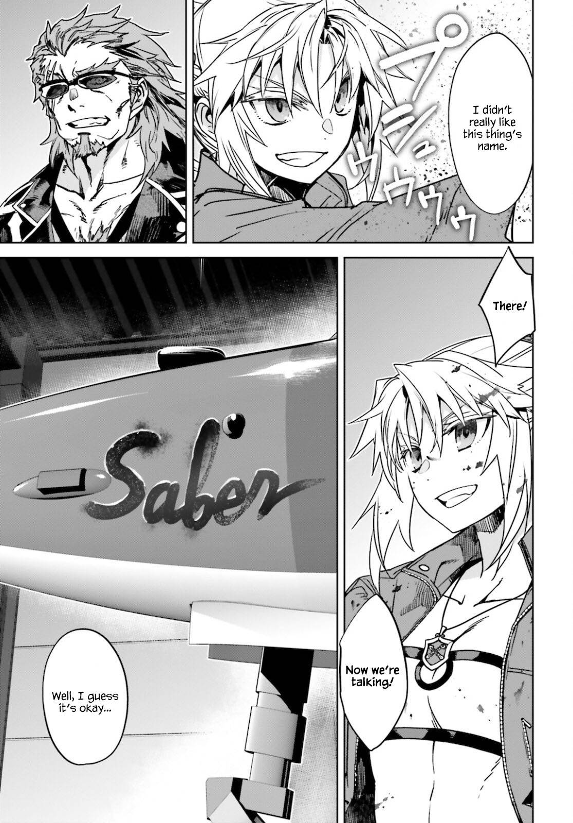 Page 19 of Chapter 53