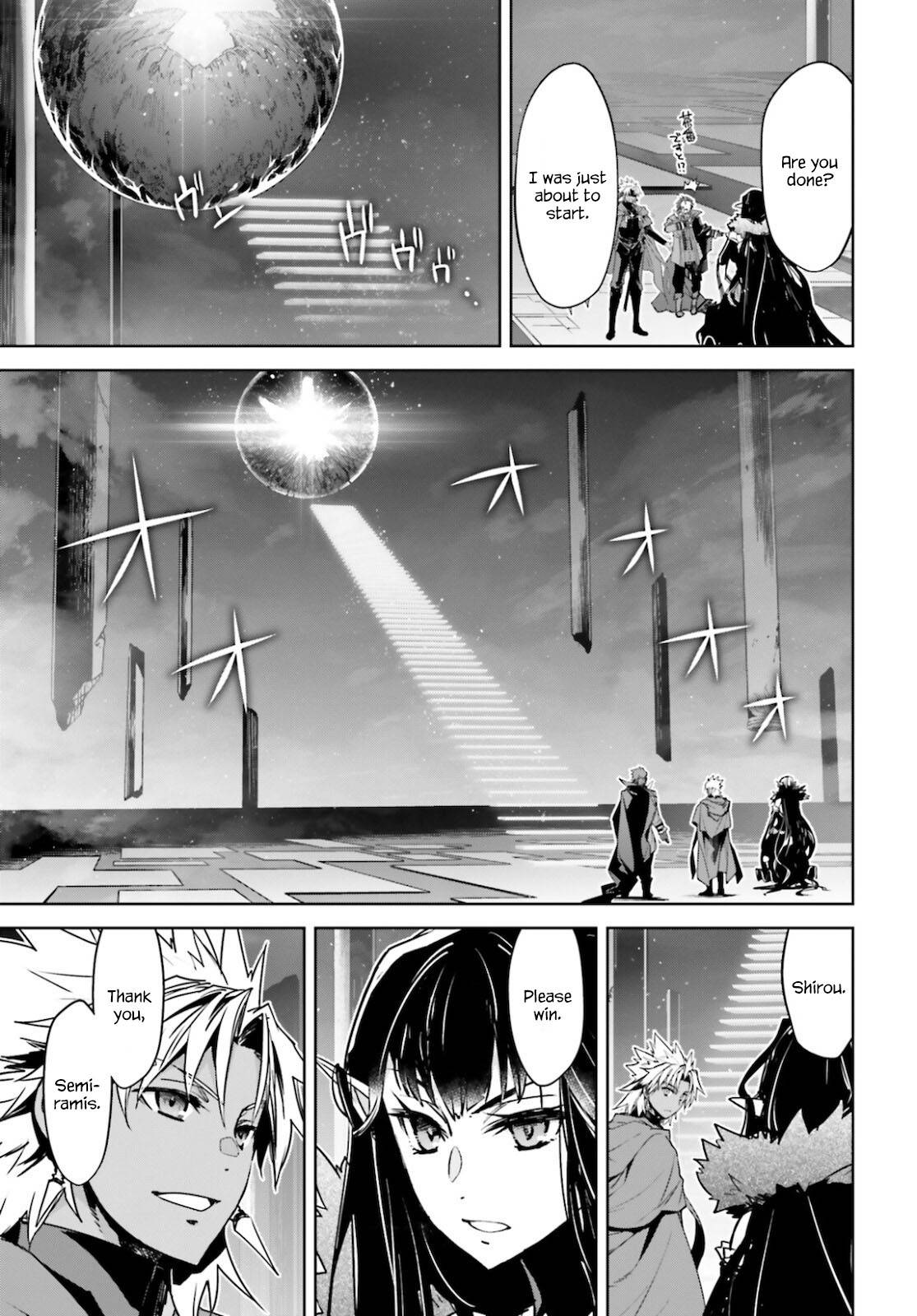 Page 23 of Chapter 53