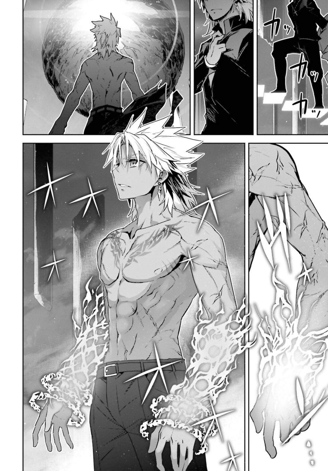 Page 24 of Chapter 53