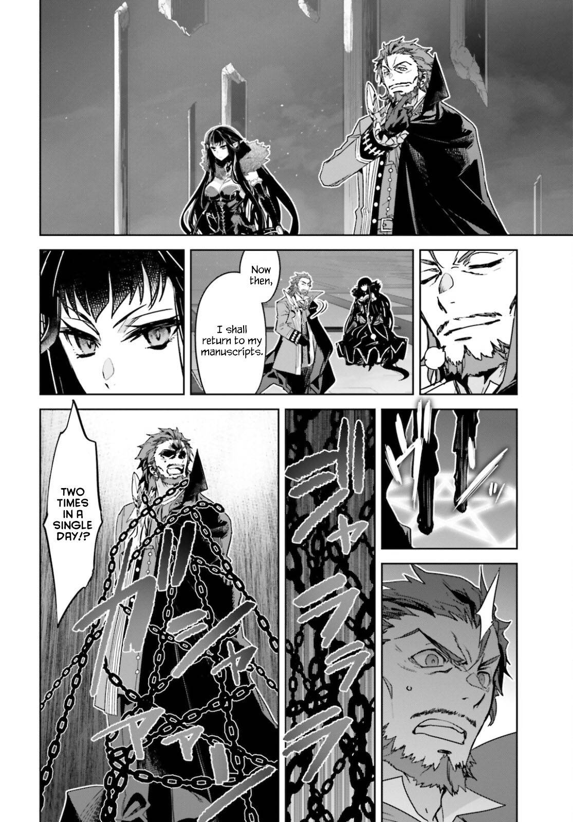 Page 26 of Chapter 53