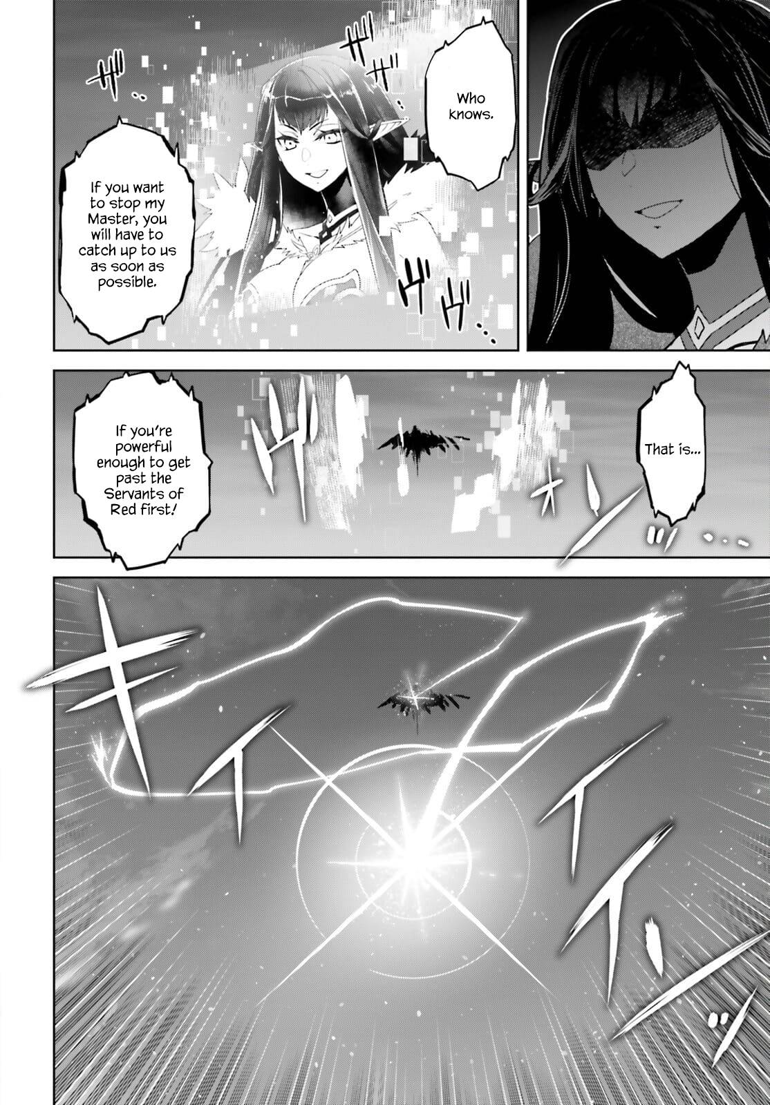 Page 12 of Chapter 54