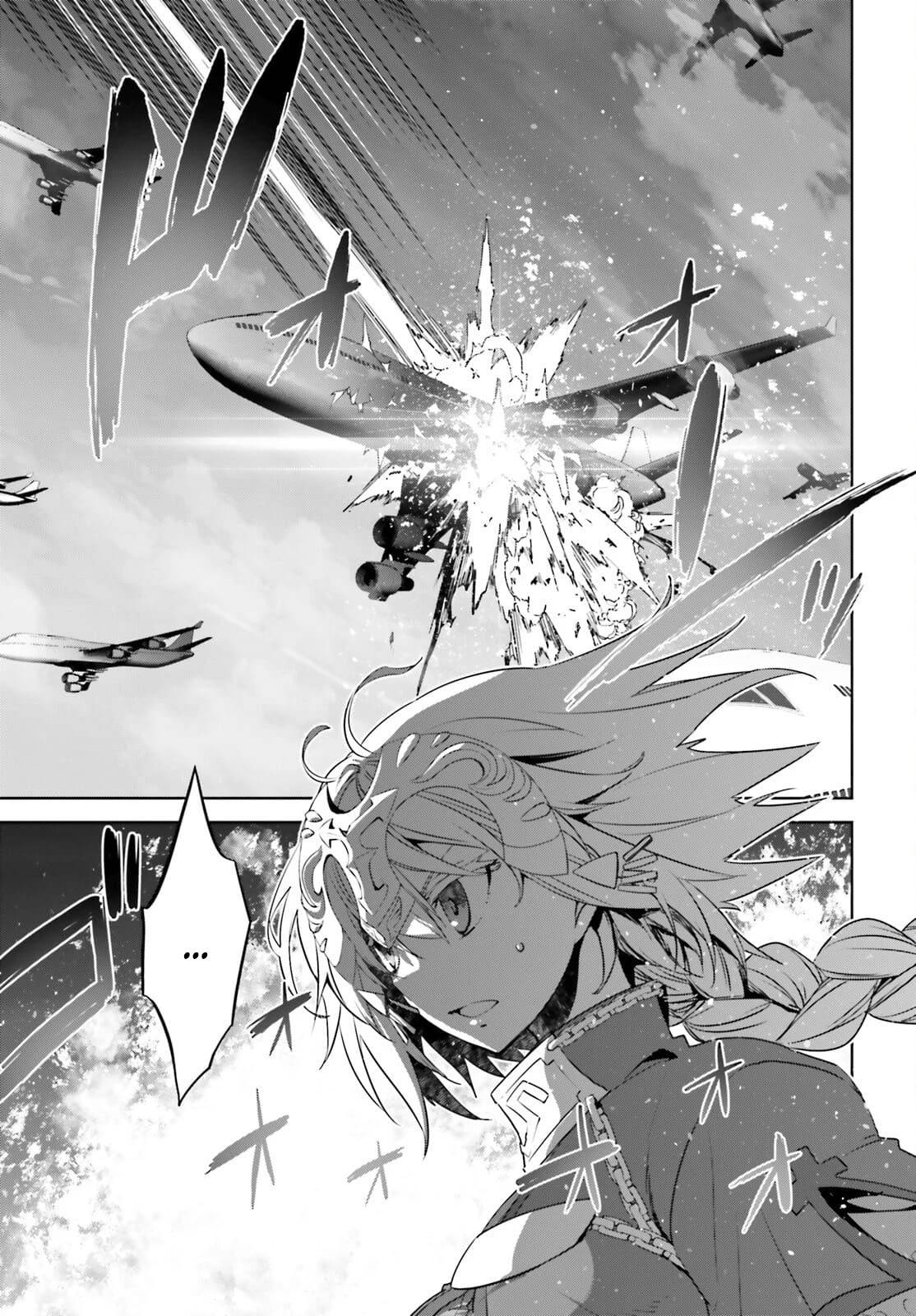 Page 13 of Chapter 54