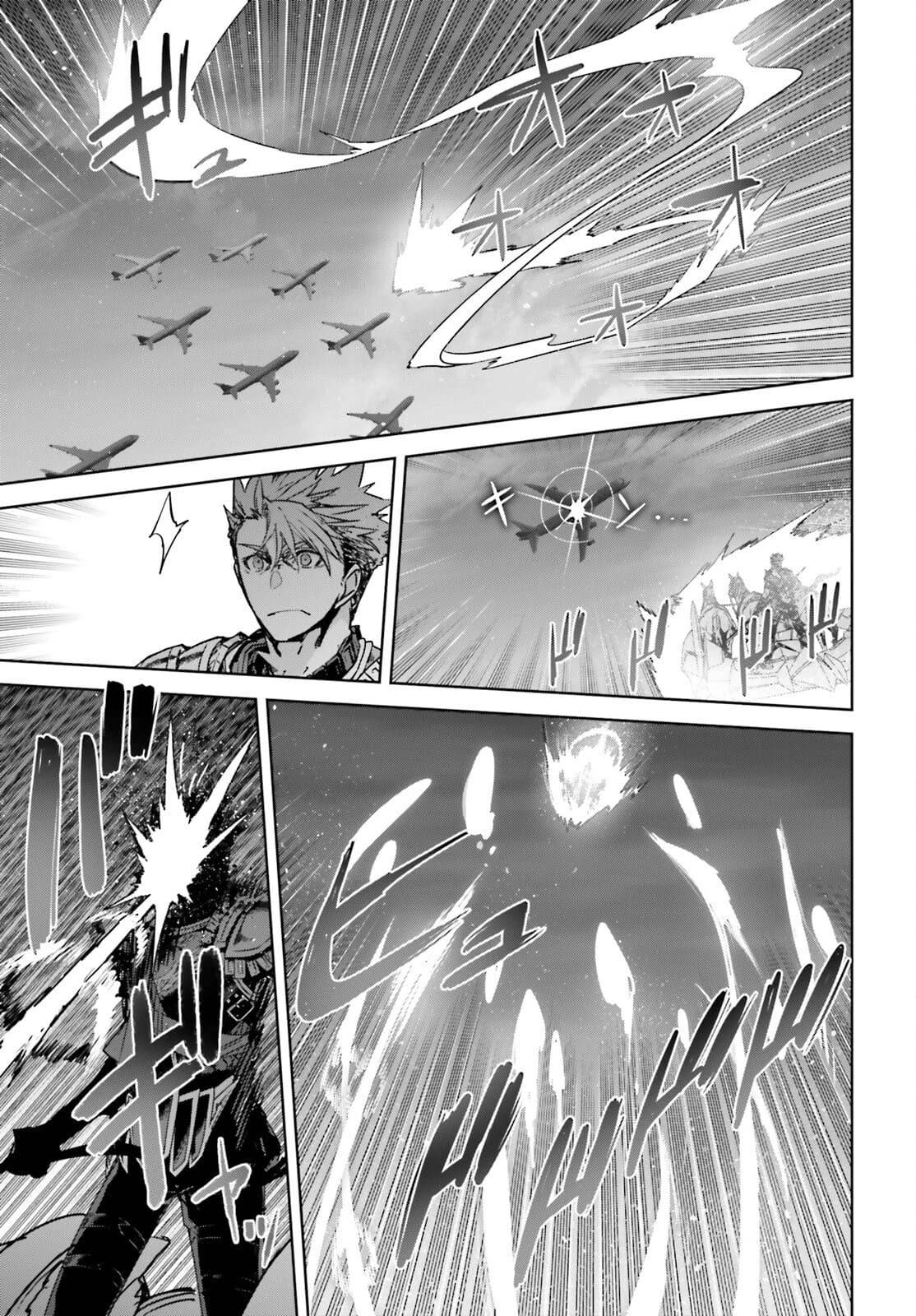 Page 15 of Chapter 54