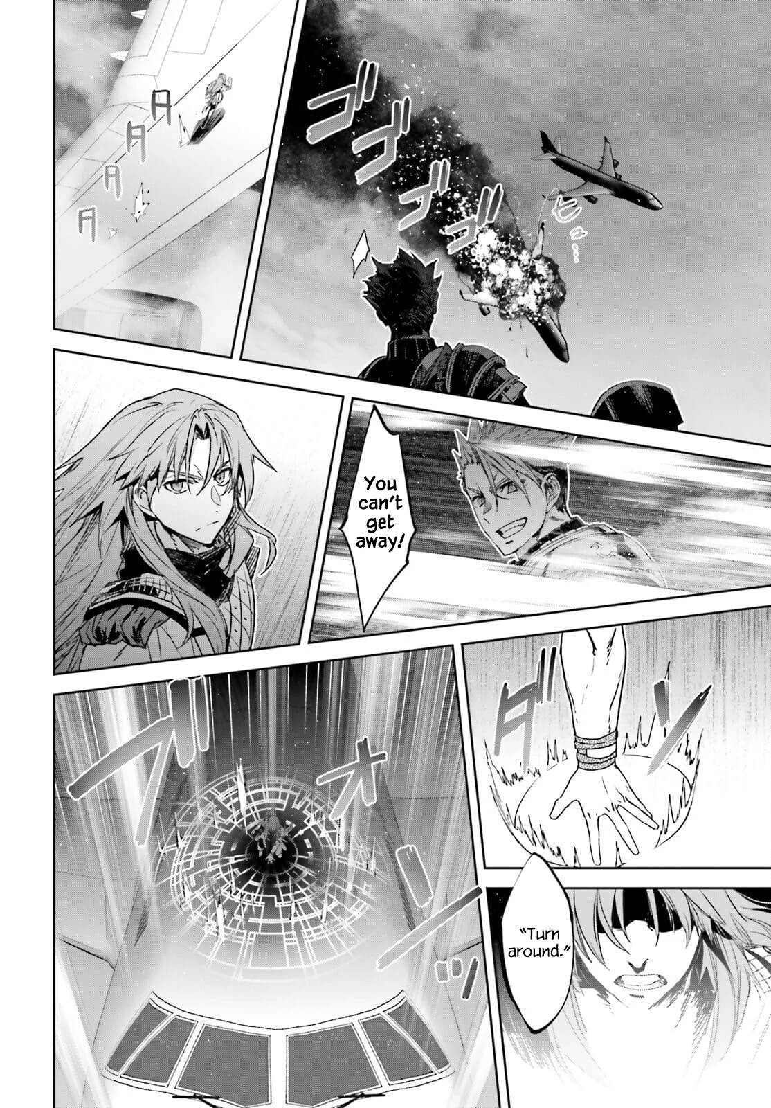Page 18 of Chapter 54