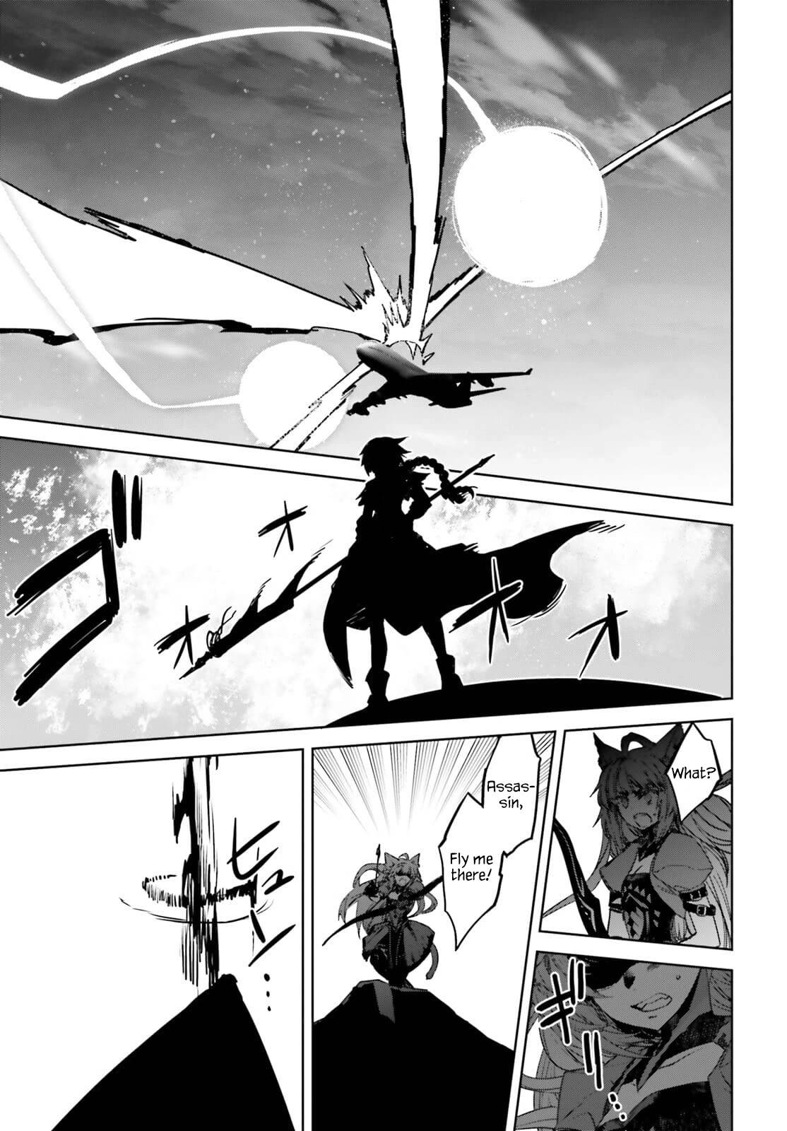 Page 25 of Chapter 54