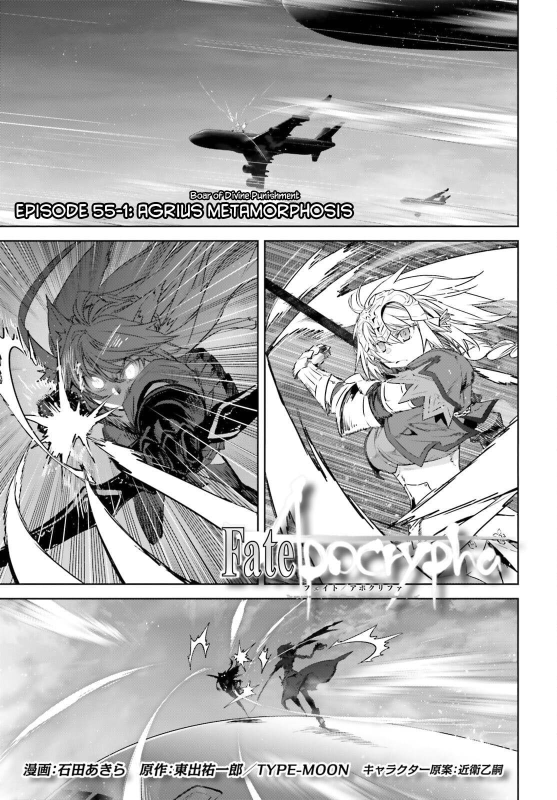 Page 1 of Chapter 55.1