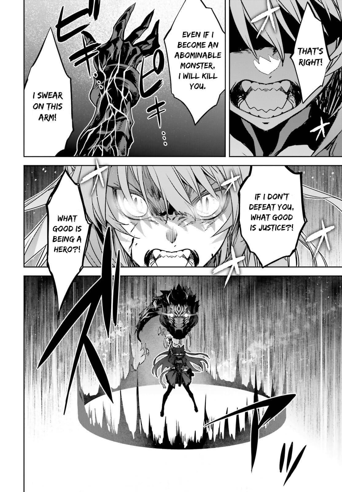 Page 8 of Chapter 55.1