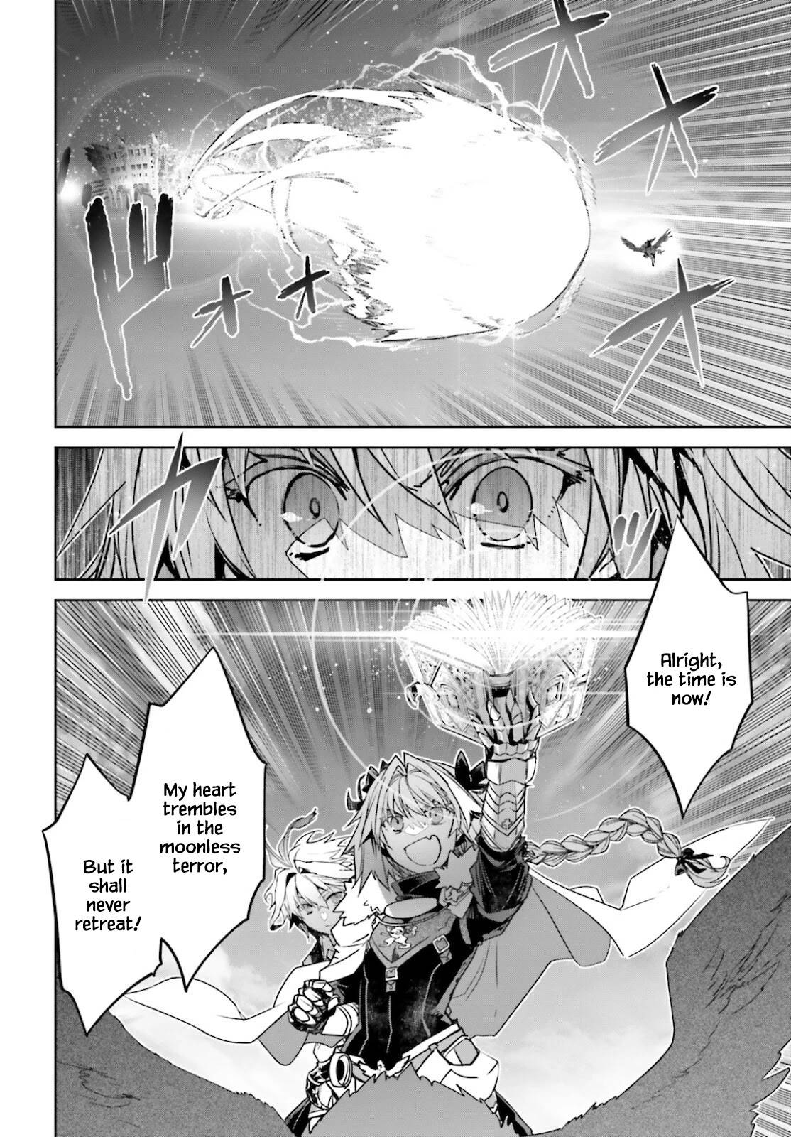 Page 7 of Chapter 55.2