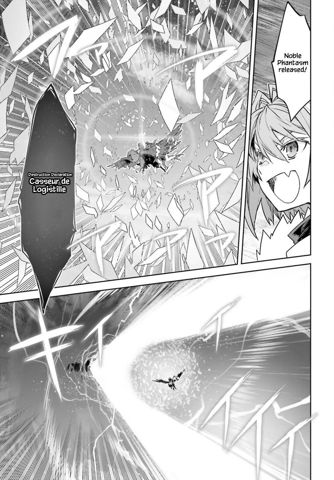 Page 8 of Chapter 55.2