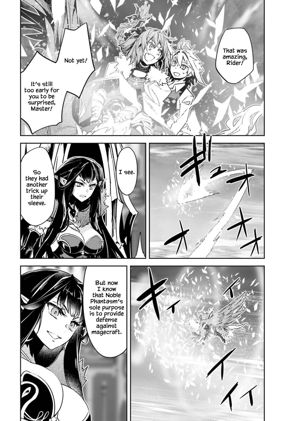 Page 11 of Chapter 55.2