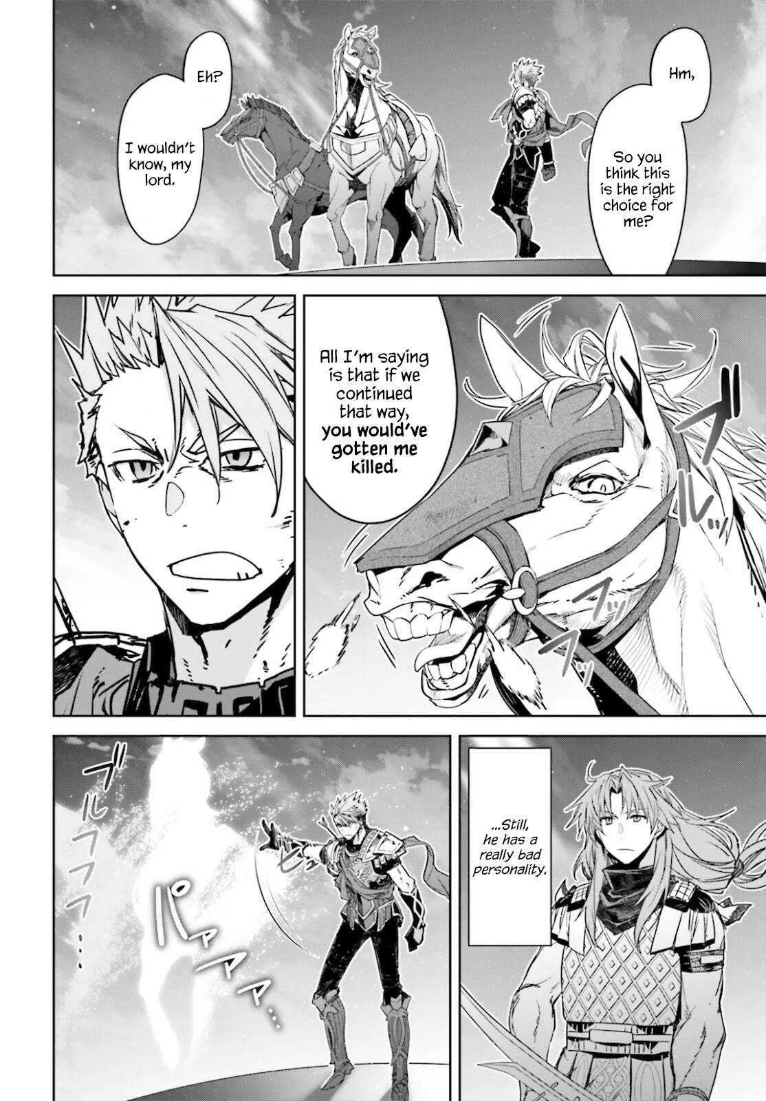 Page 17 of Chapter 55.2