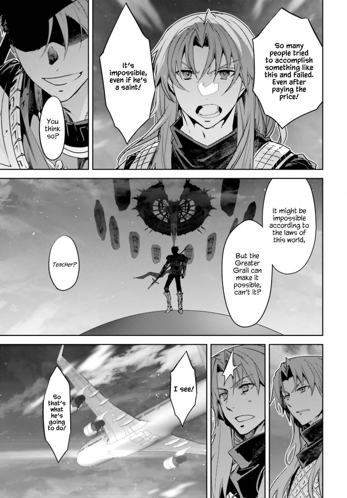 Page 20 of Chapter 55.2
