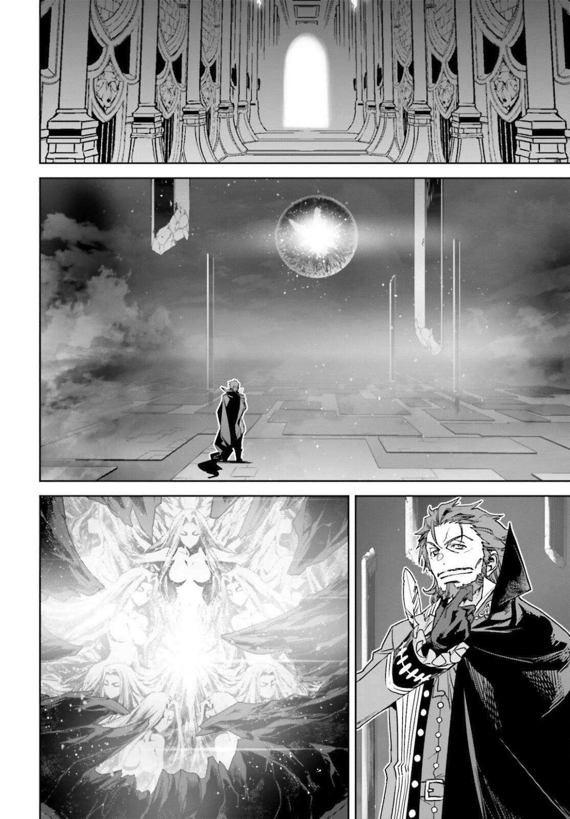 Page 21 of Chapter 55.2