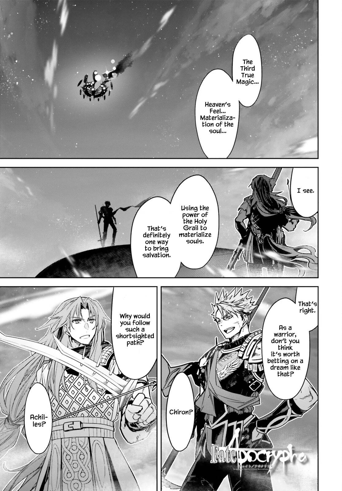 Page 1 of Chapter 56