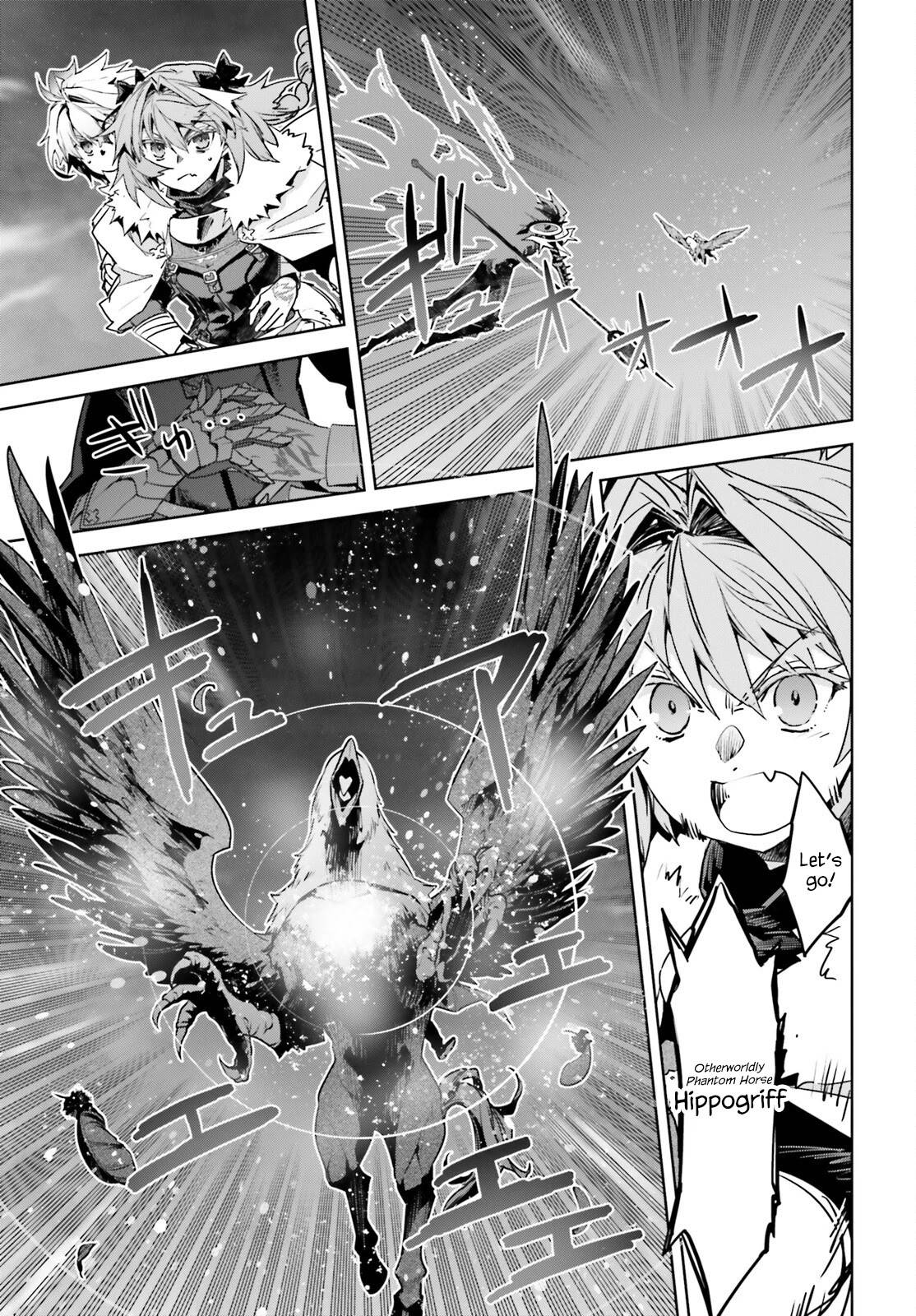 Page 7 of Chapter 56