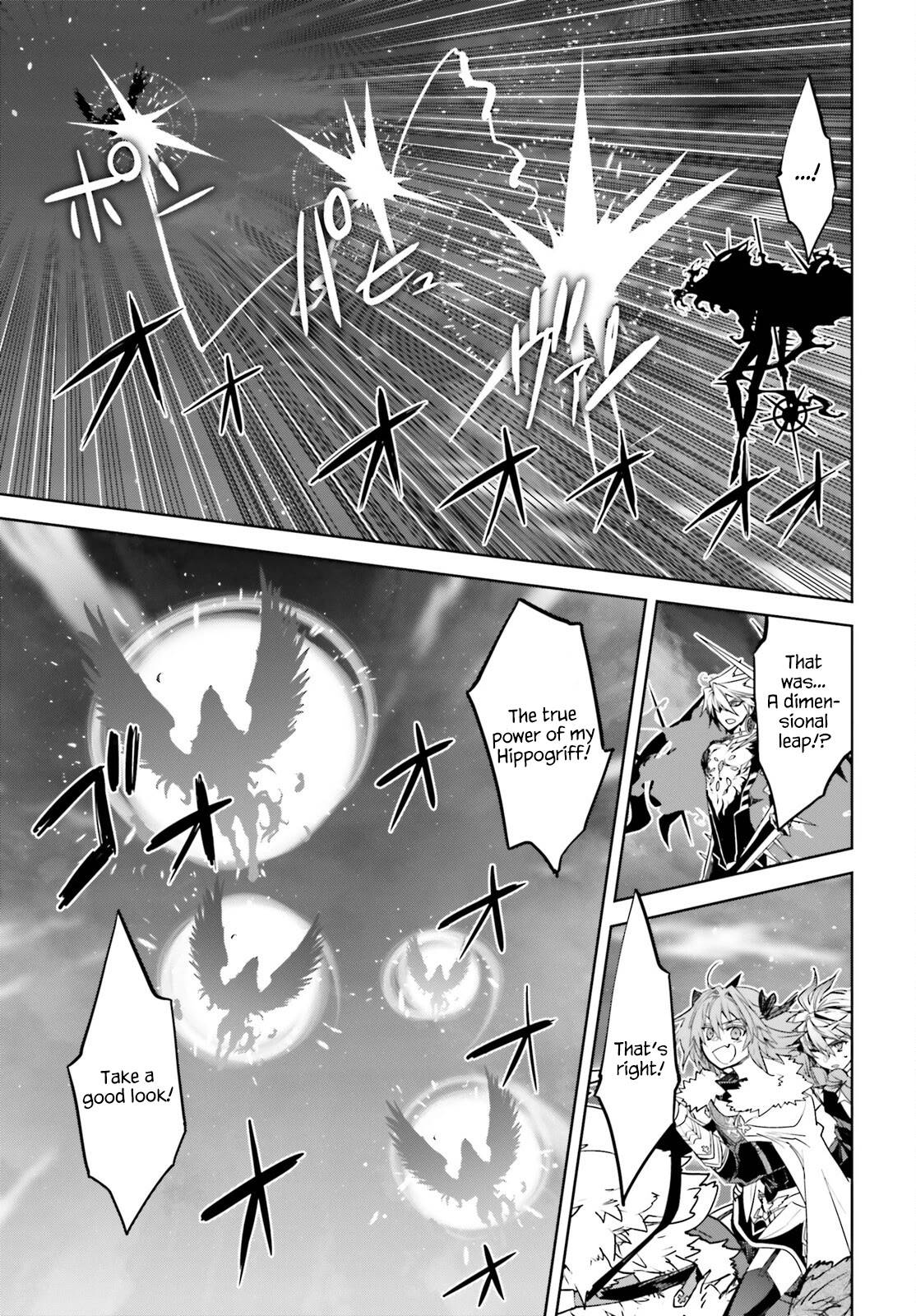 Page 9 of Chapter 56