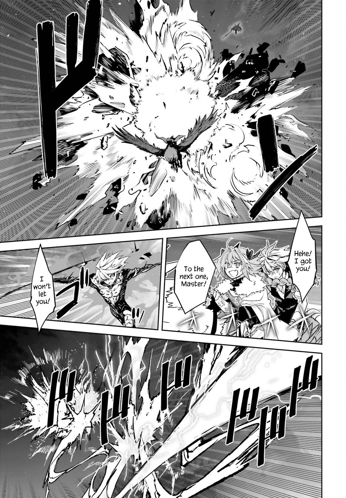 Page 11 of Chapter 56