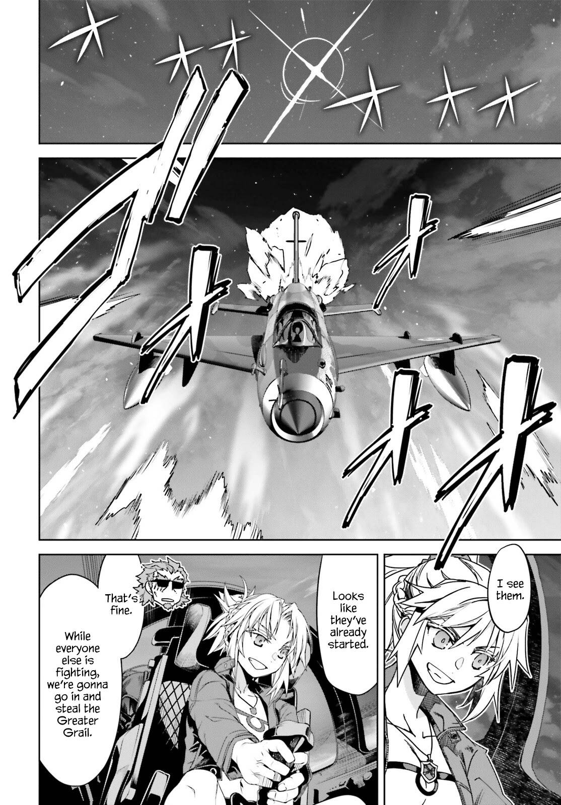 Page 12 of Chapter 56