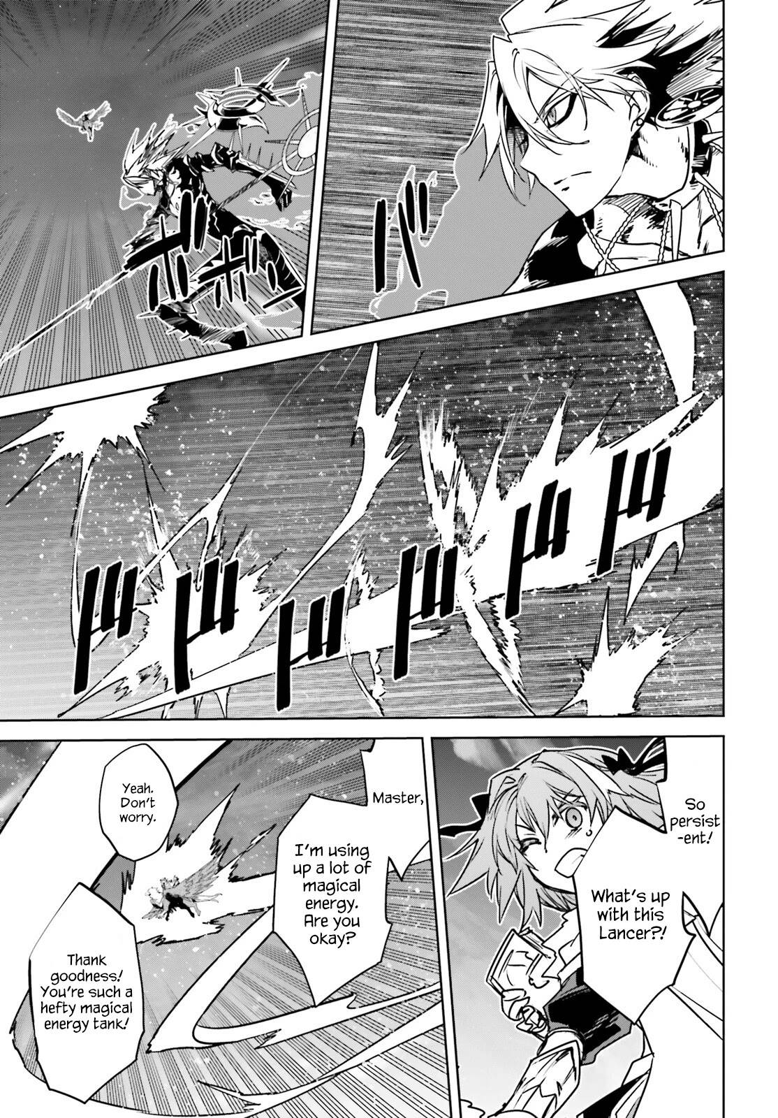 Page 15 of Chapter 56
