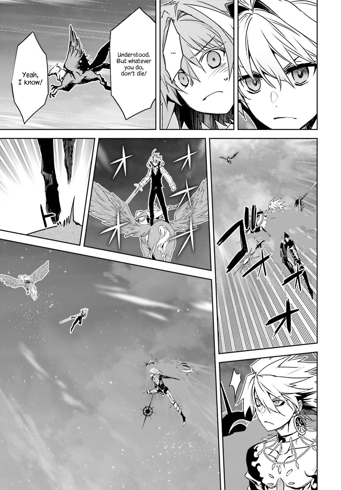 Page 17 of Chapter 56
