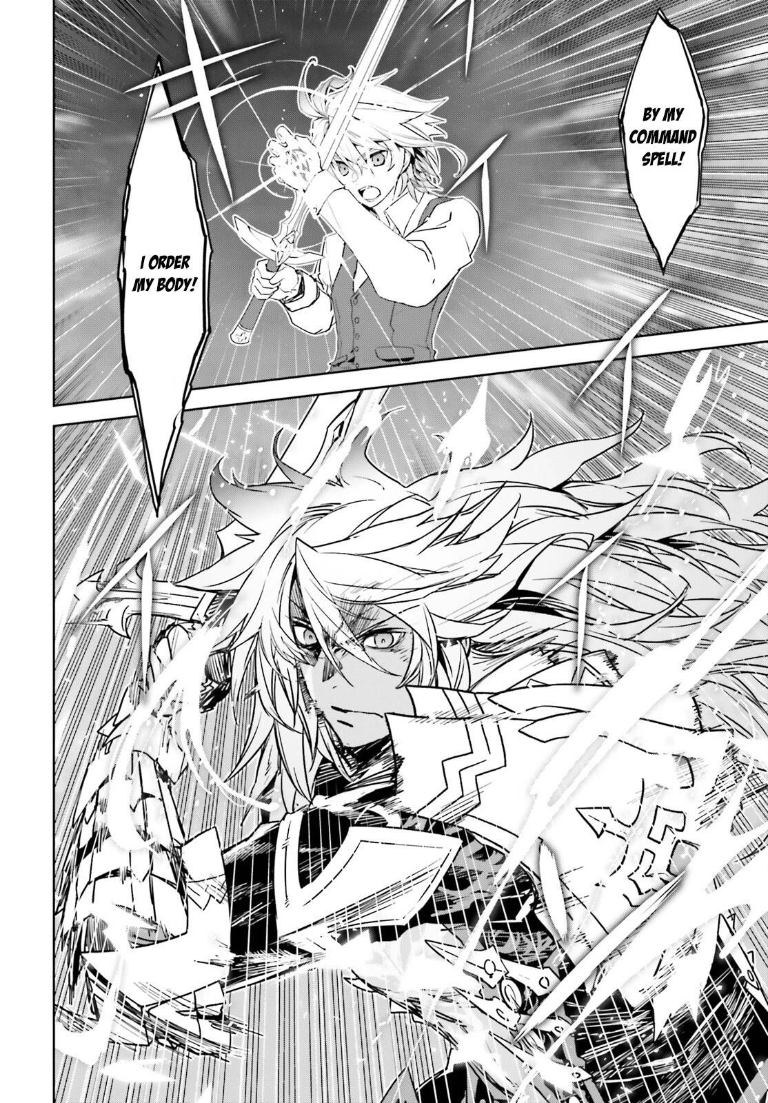 Page 18 of Chapter 56