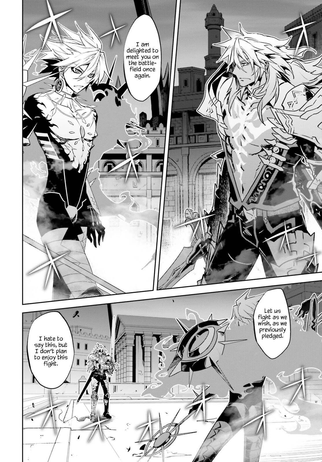 Page 20 of Chapter 56