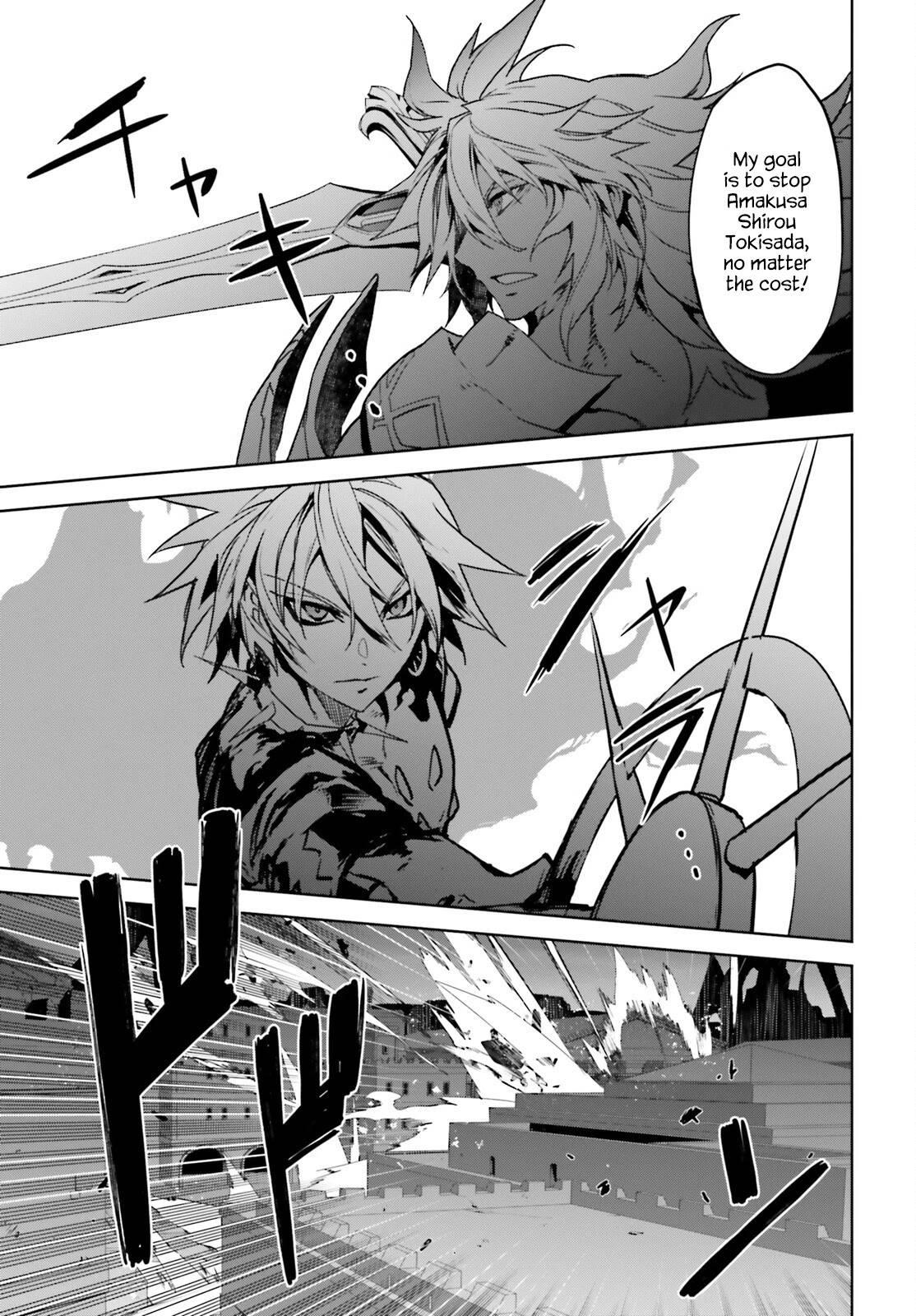 Page 21 of Chapter 56