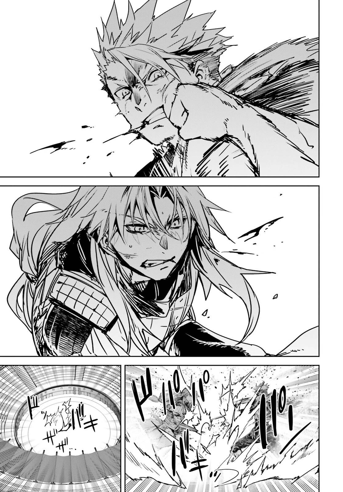 Page 34 of Chapter 56