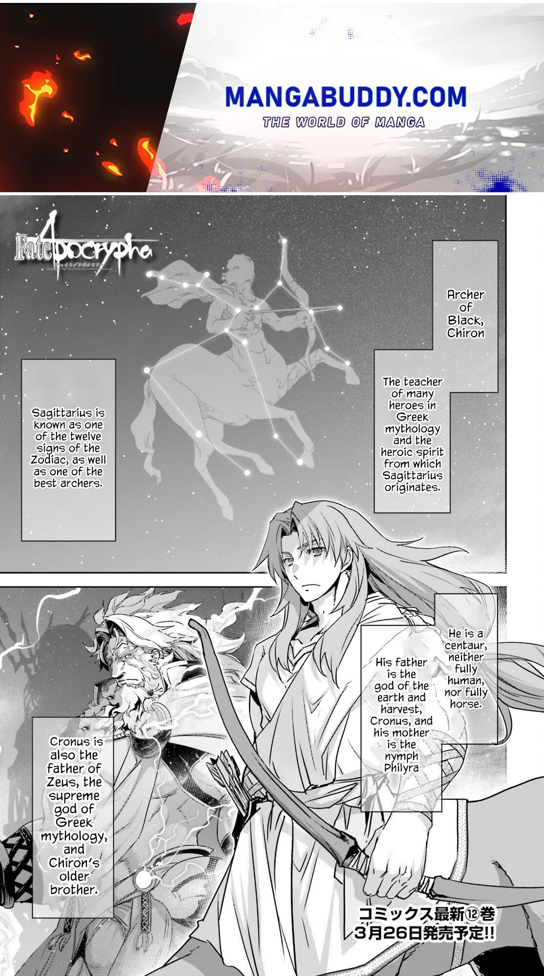Page 1 of Chapter 57