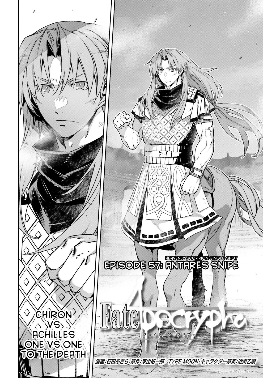 Page 2 of Chapter 57