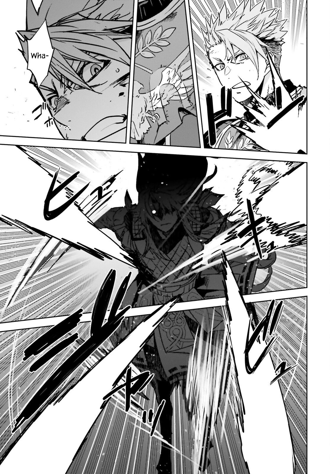 Page 15 of Chapter 57