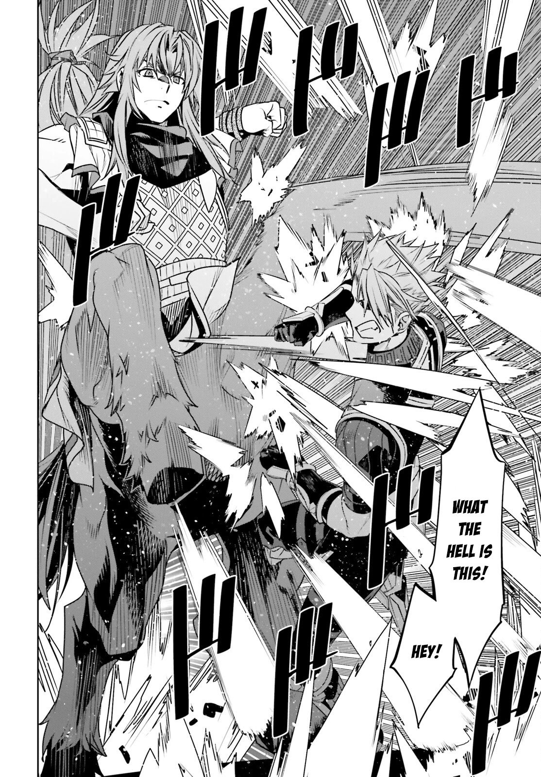 Page 16 of Chapter 57
