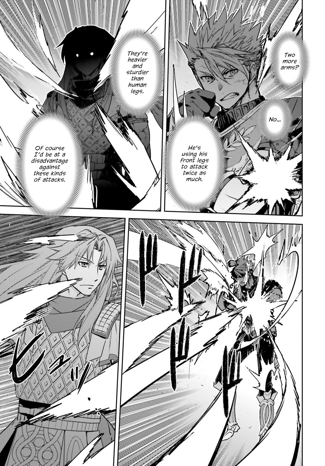 Page 17 of Chapter 57