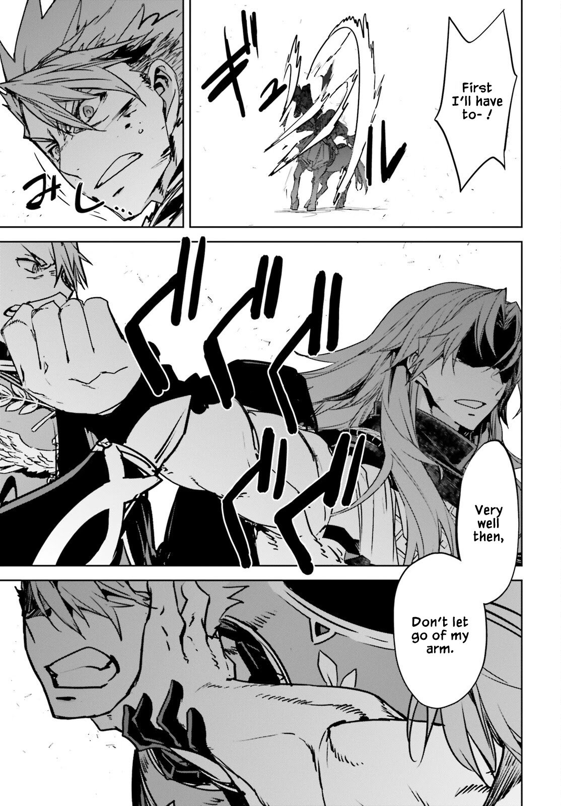 Page 19 of Chapter 57