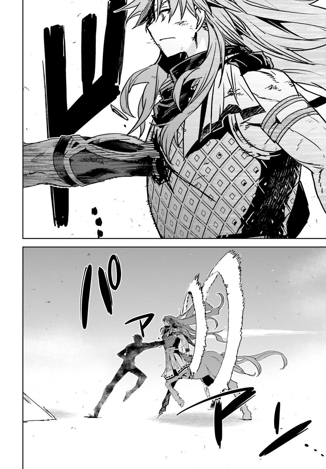Page 27 of Chapter 57