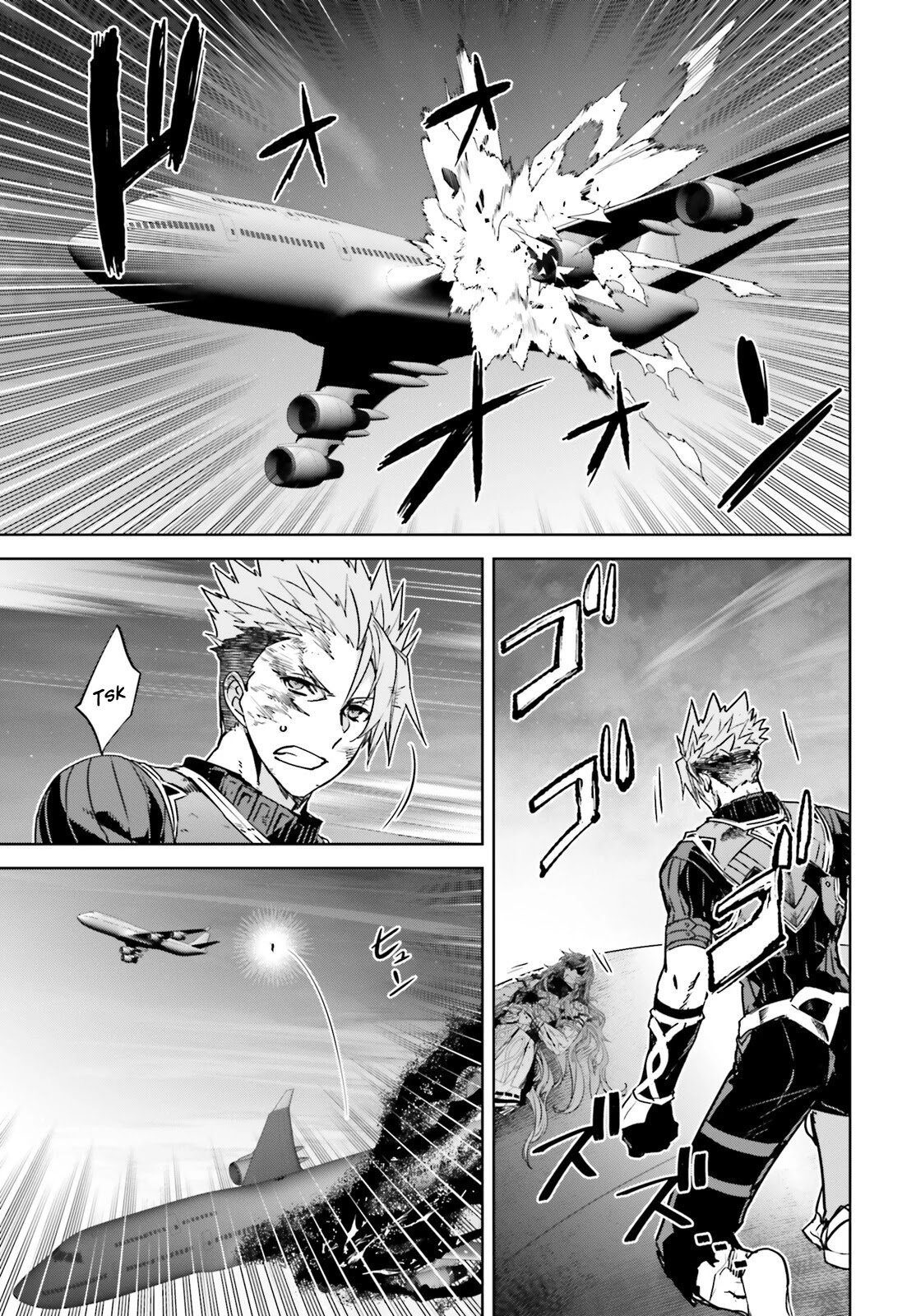 Page 7 of Chapter 58