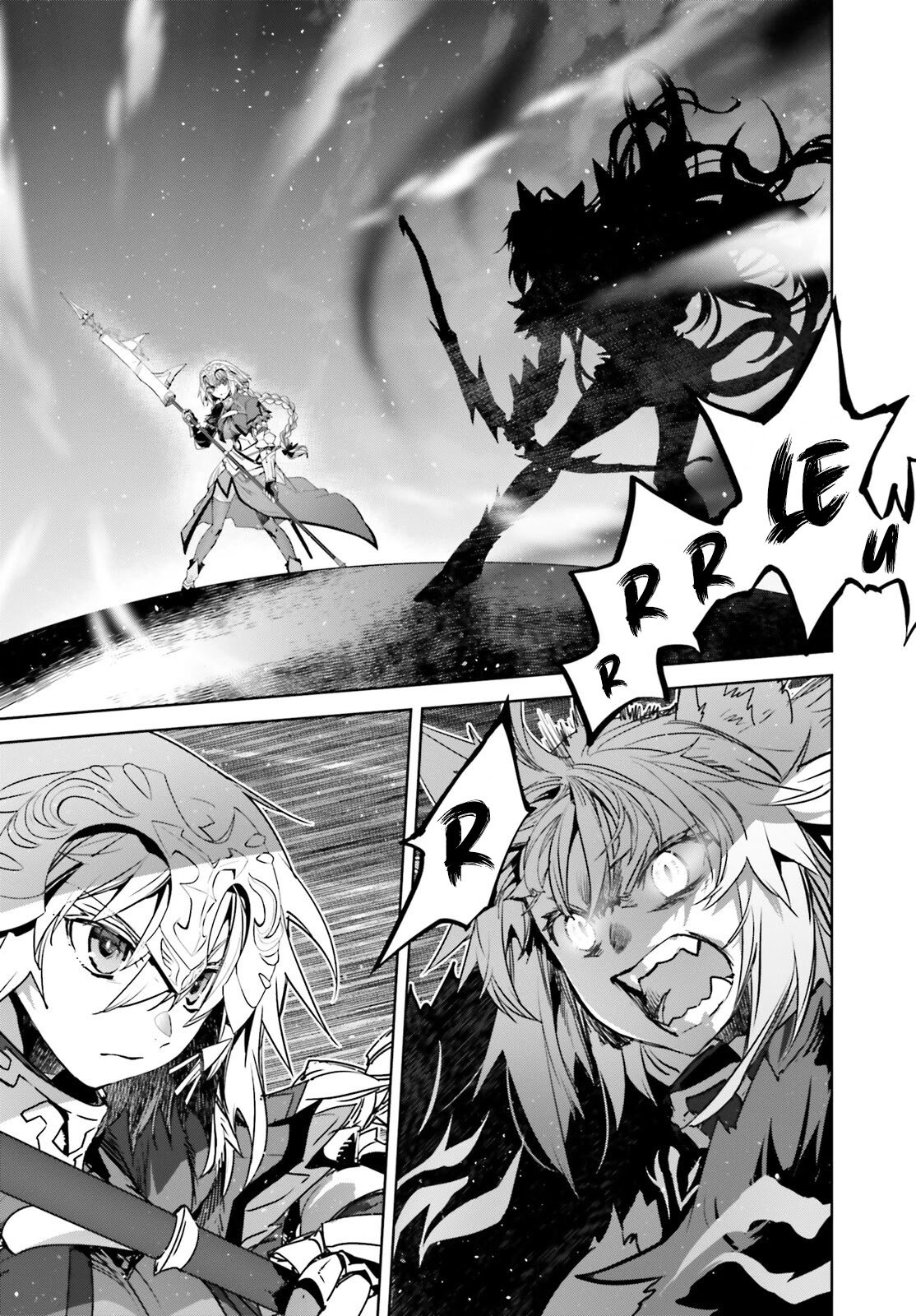 Page 13 of Chapter 58