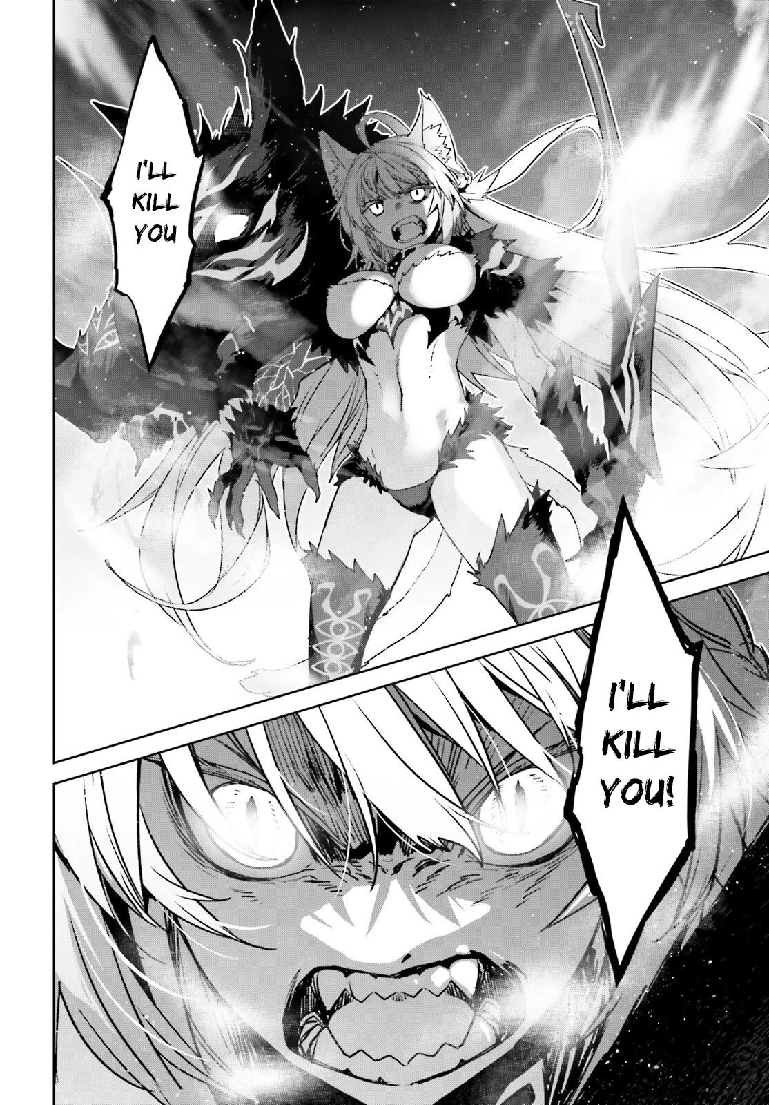 Page 14 of Chapter 58