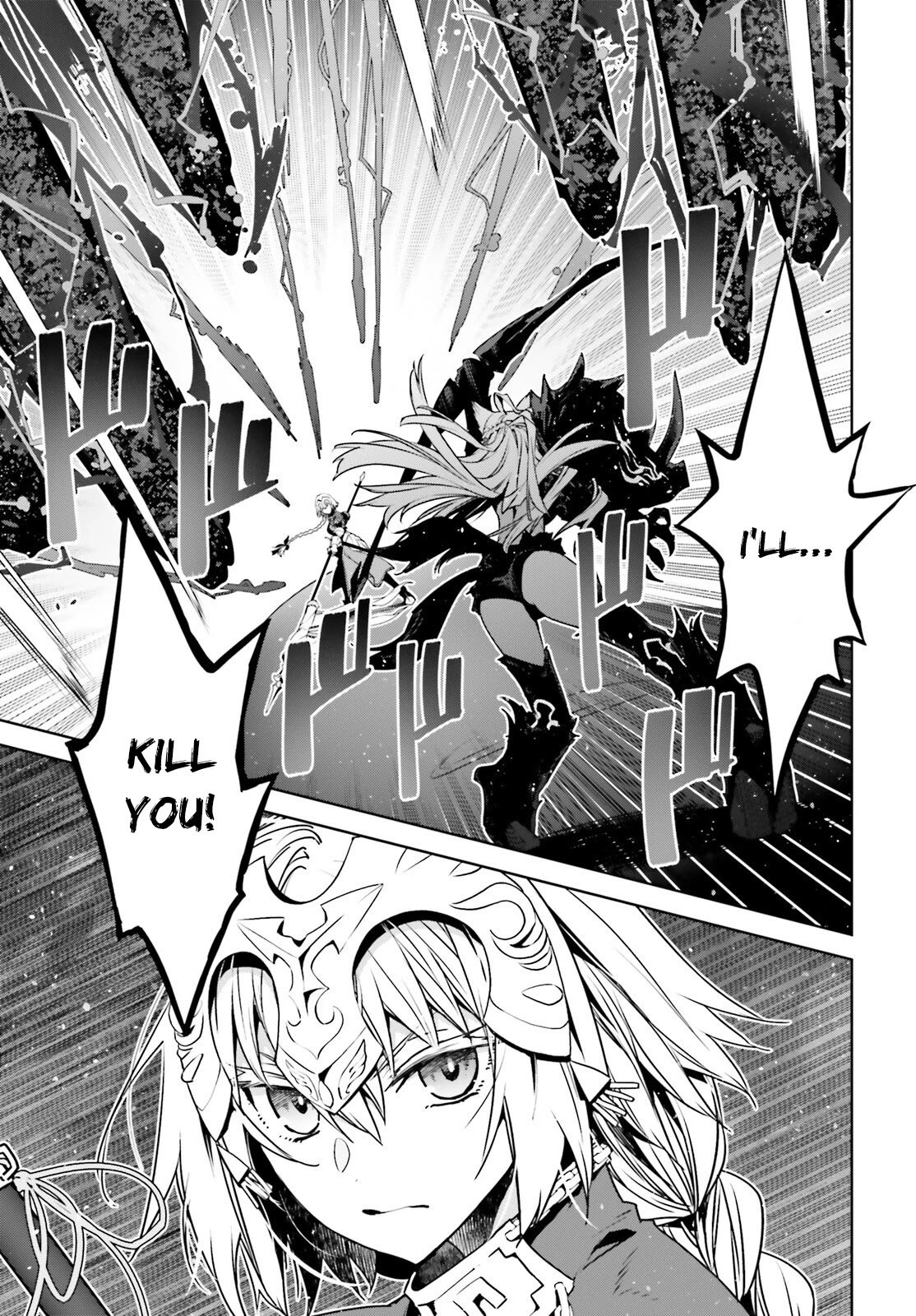 Page 15 of Chapter 58