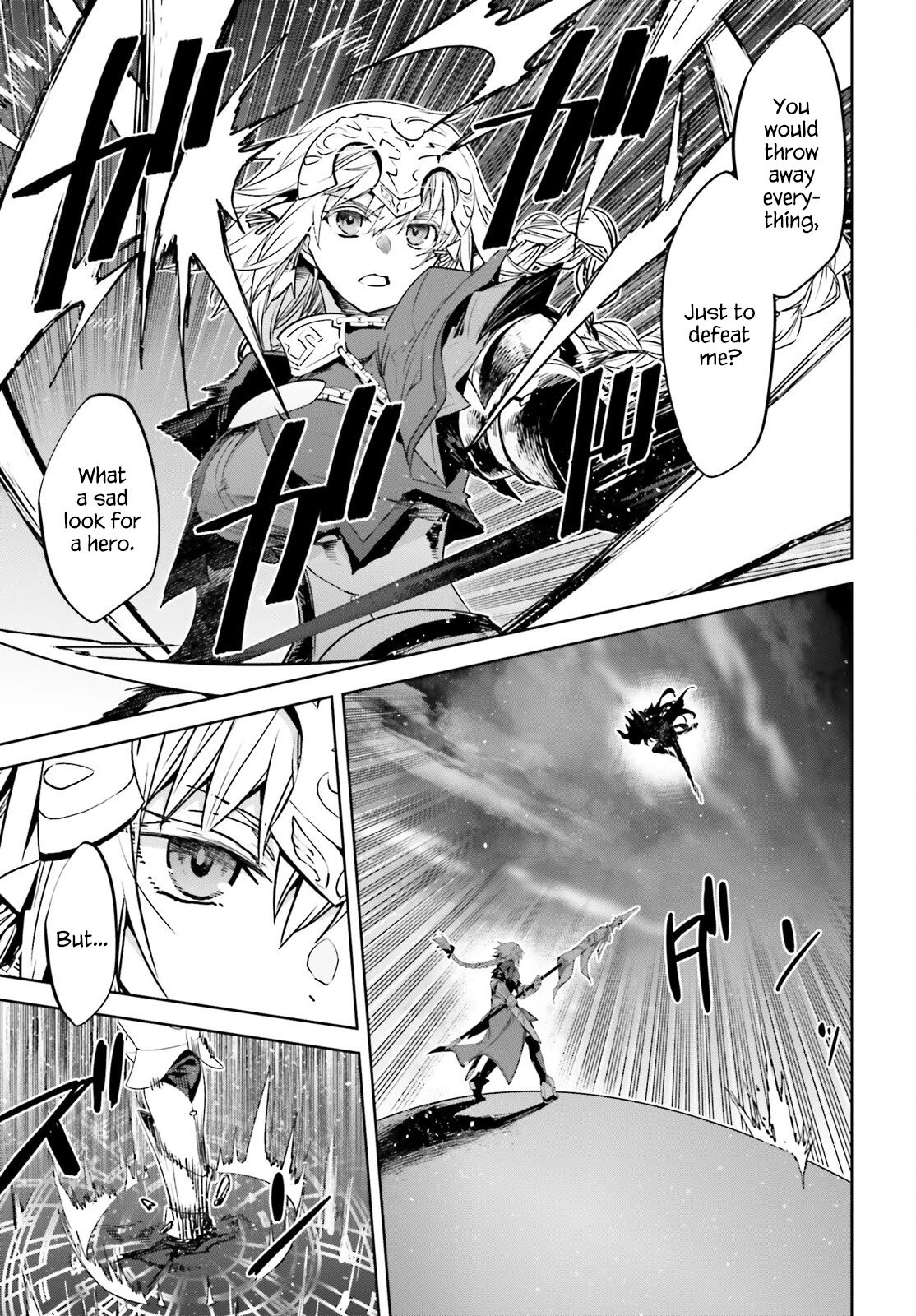 Page 17 of Chapter 58