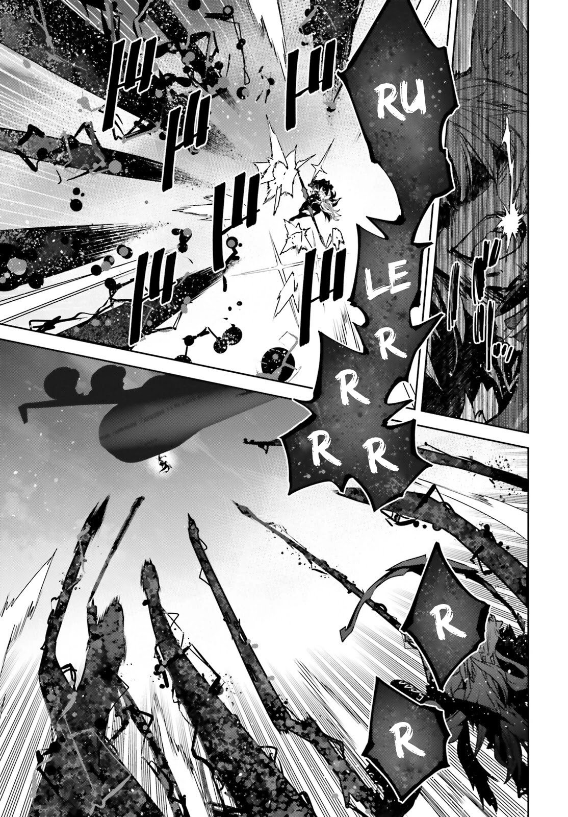 Page 19 of Chapter 58