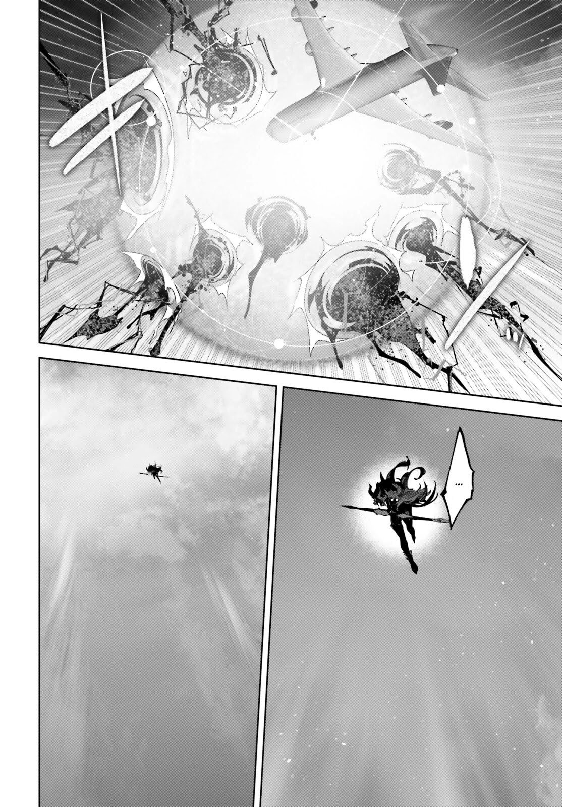 Page 20 of Chapter 58