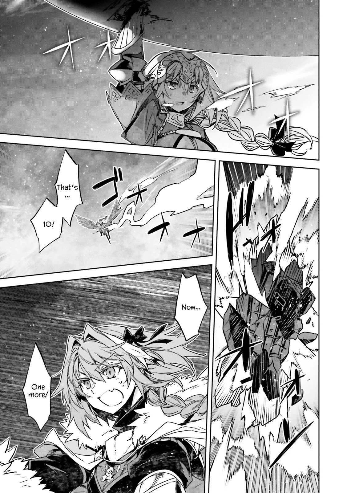 Page 21 of Chapter 58