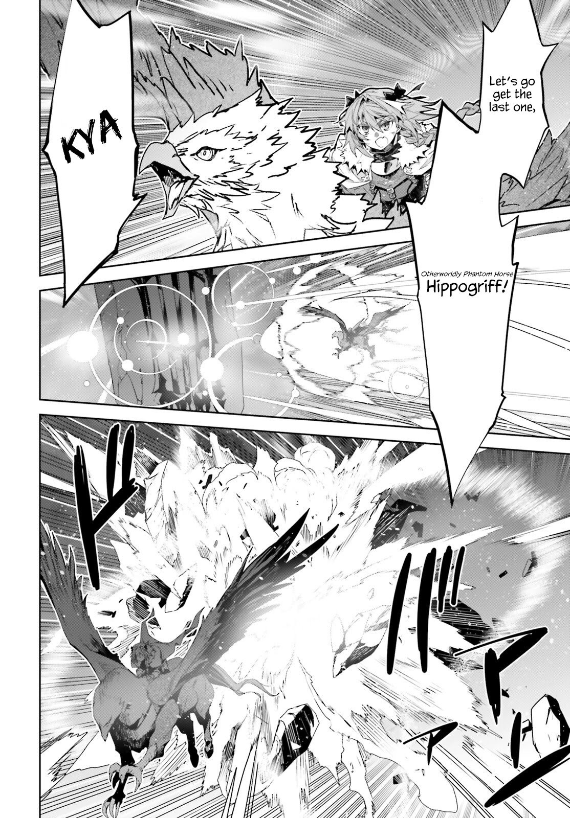 Page 22 of Chapter 58